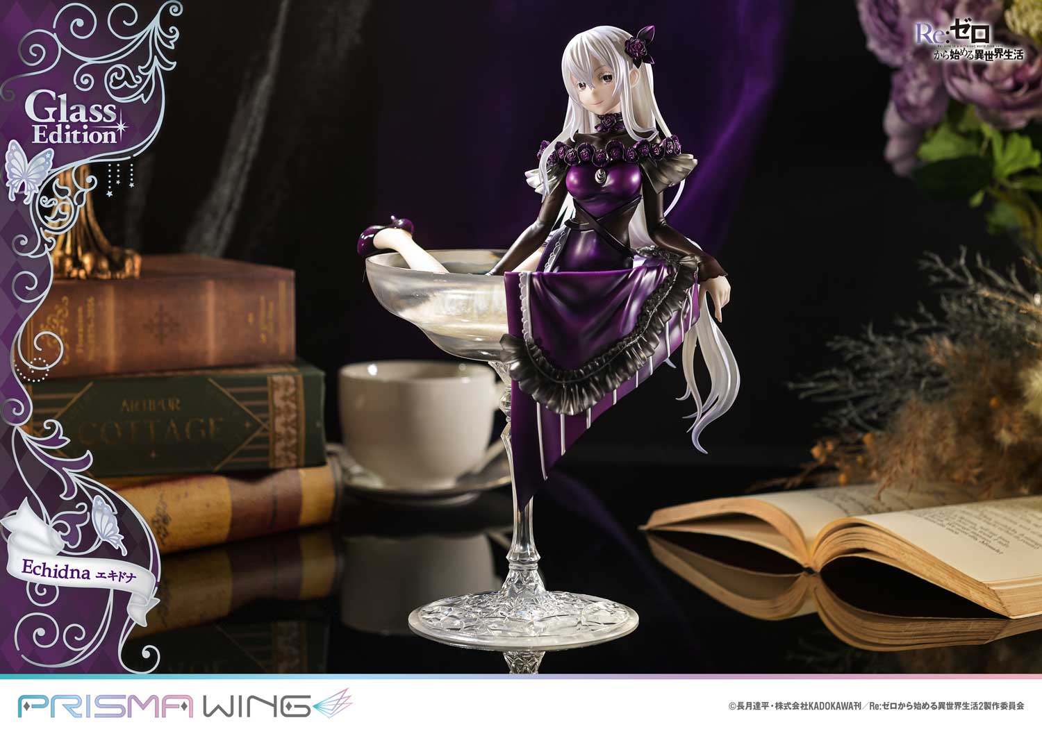 PRISMA WING Re:ZERO -Starting Life in Another World- Echidna Glass Edition 1/7 Scale Pre-Painted Figure