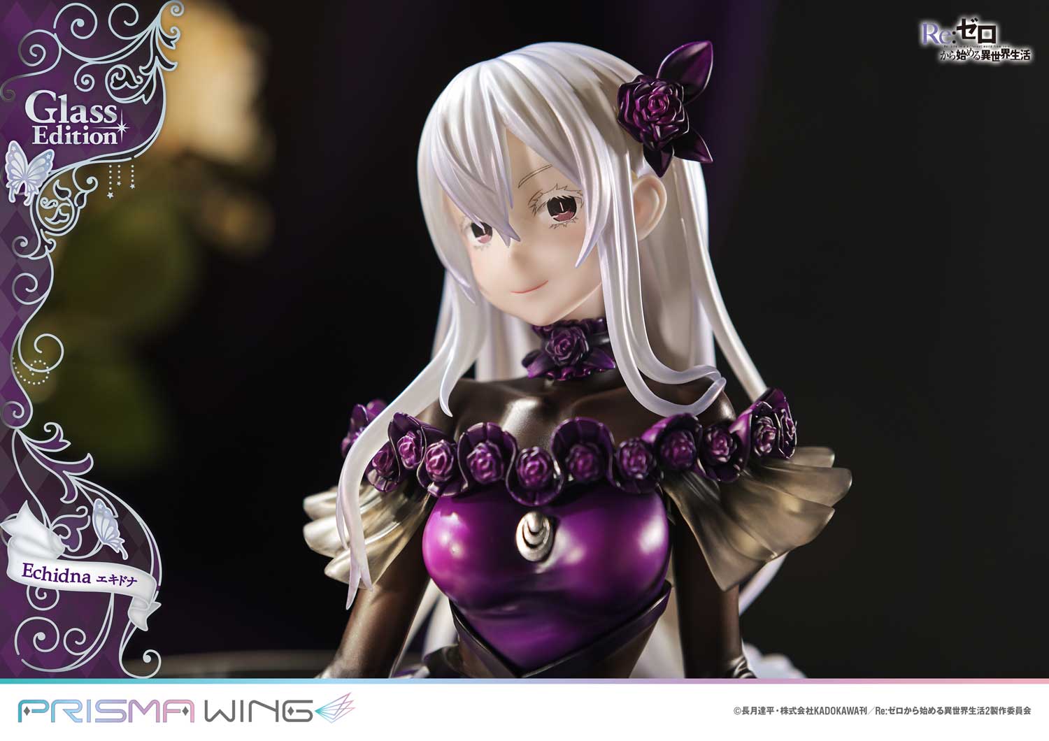 PRISMA WING Re:ZERO -Starting Life in Another World- Echidna Glass Edition 1/7 Scale Pre-Painted Figure