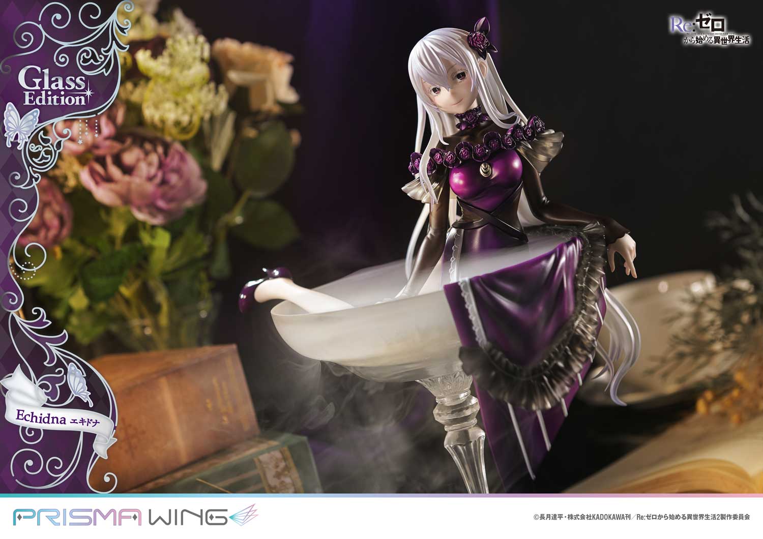 PRISMA WING Re:ZERO -Starting Life in Another World- Echidna Glass Edition 1/7 Scale Pre-Painted Figure