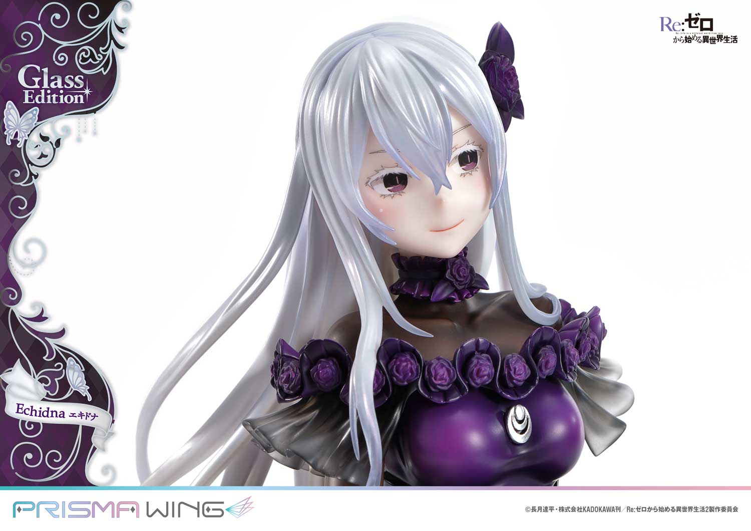 PRISMA WING Re:ZERO -Starting Life in Another World- Echidna Glass Edition 1/7 Scale Pre-Painted Figure