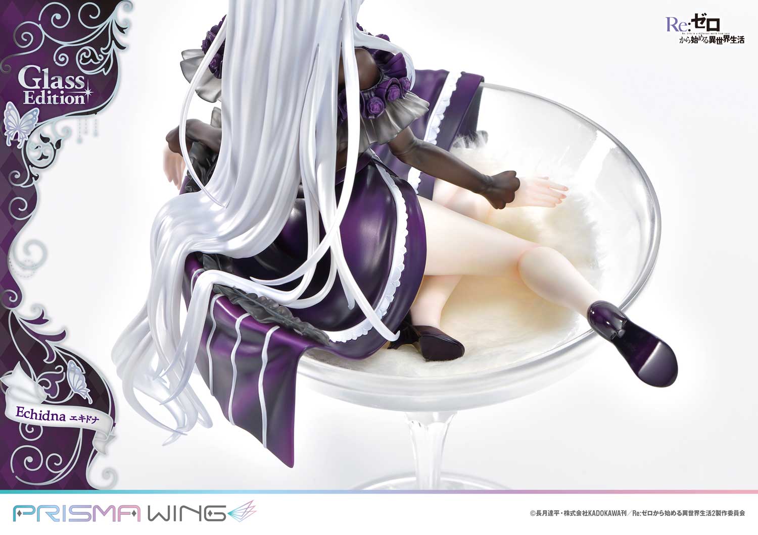 PRISMA WING Re:ZERO -Starting Life in Another World- Echidna Glass Edition 1/7 Scale Pre-Painted Figure