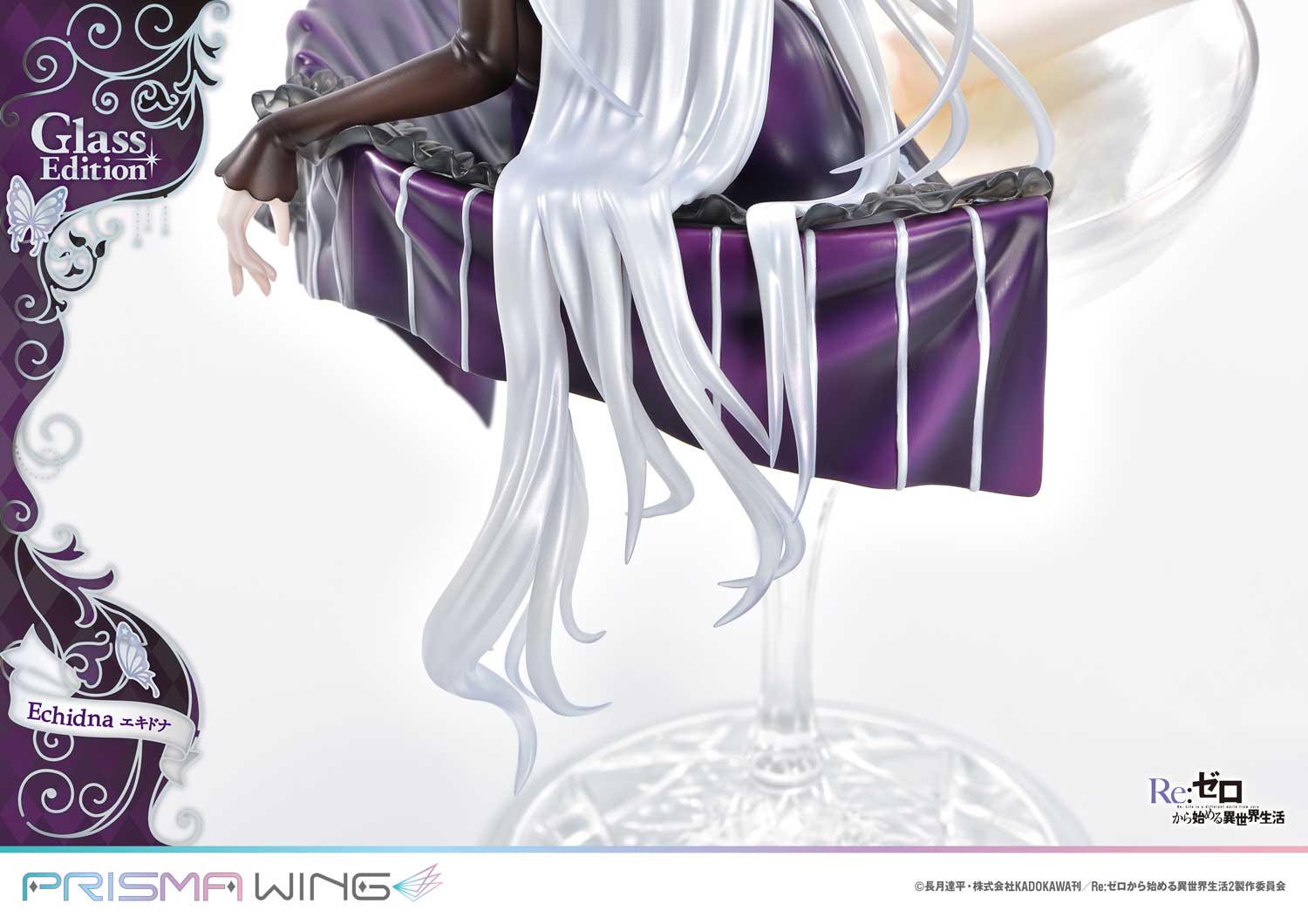 PRISMA WING Re:ZERO -Starting Life in Another World- Echidna Glass Edition 1/7 Scale Pre-Painted Figure