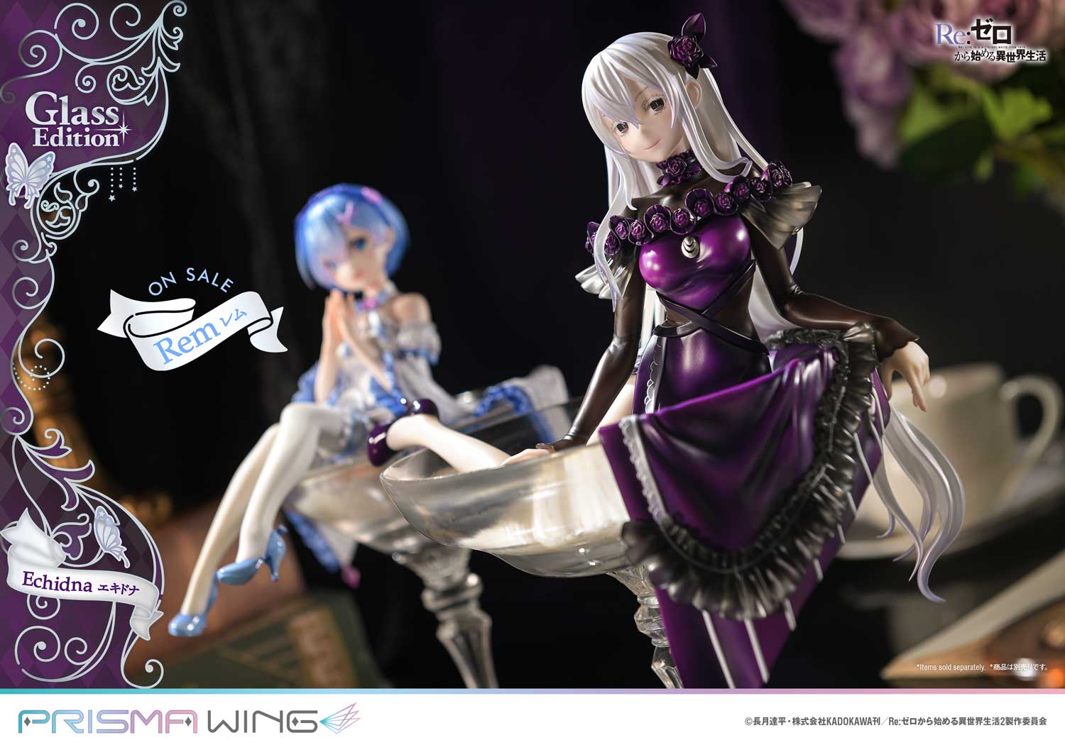 PRISMA WING Re:ZERO -Starting Life in Another World- Echidna Glass Edition 1/7 Scale Pre-Painted Figure