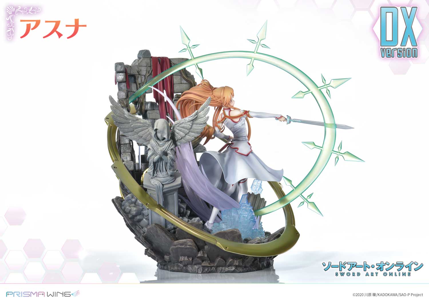 PRISMA WING Sword Art Online Asuna 1/7 Scale Statue