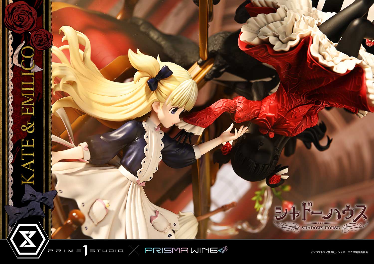 PRISMA WING Shadows House Kate &amp; Emilico 1/7 Scale Statue