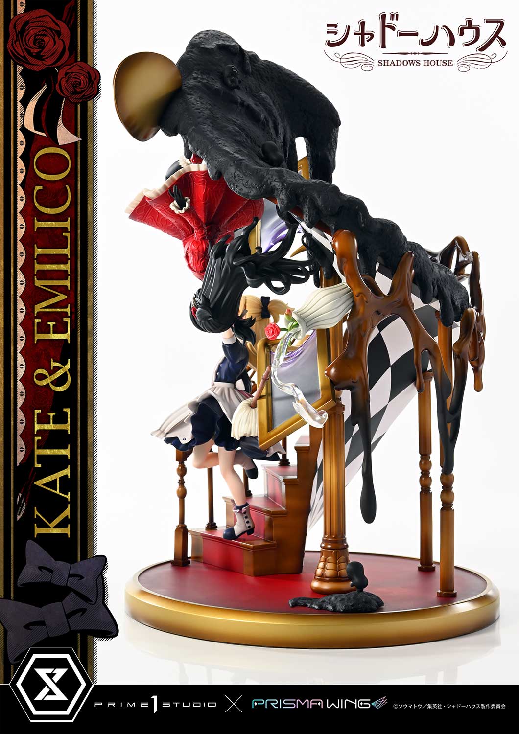PRISMA WING Shadows House Kate &amp; Emilico 1/7 Scale Statue