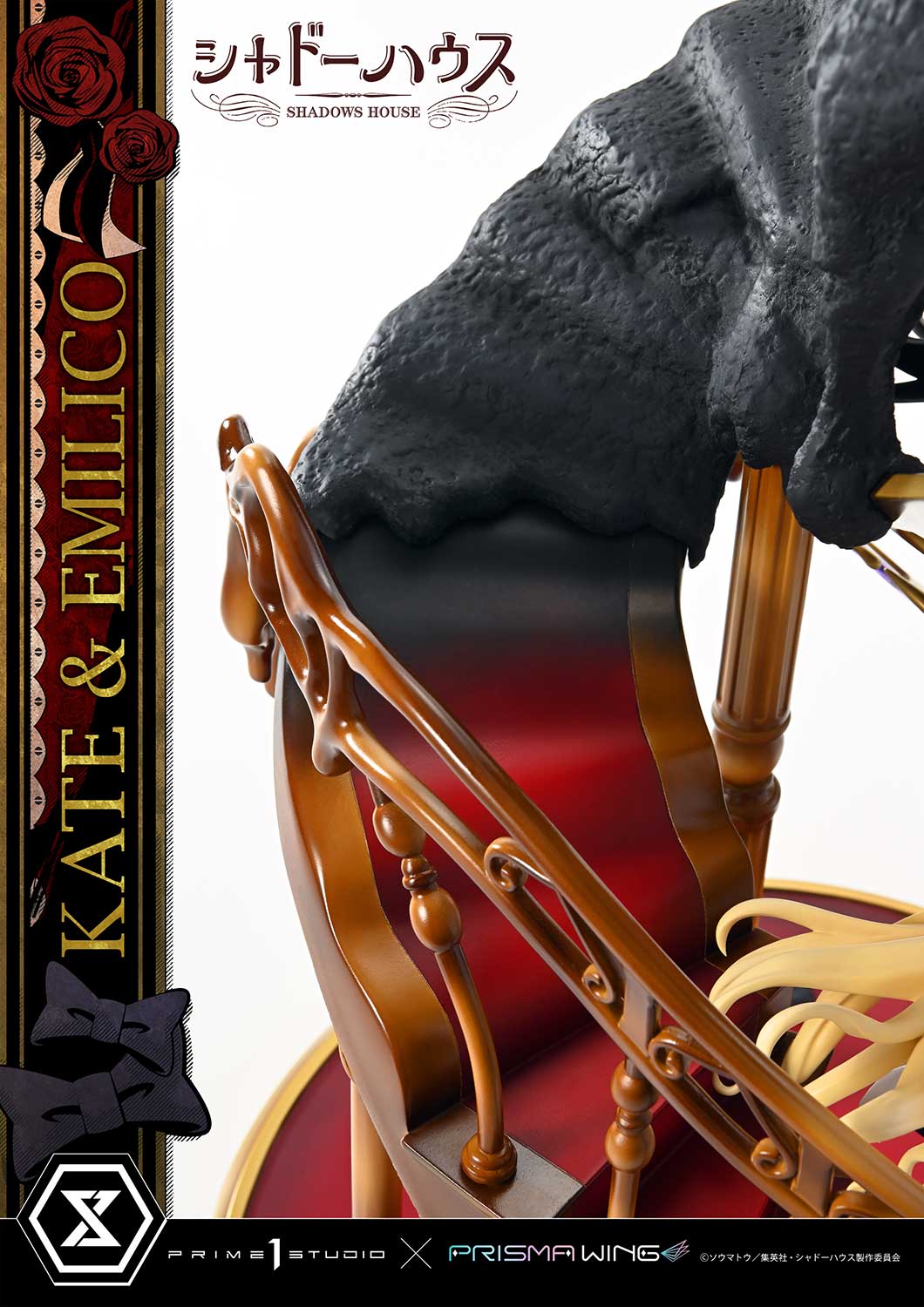 PRISMA WING Shadows House Kate &amp; Emilico 1/7 Scale Statue