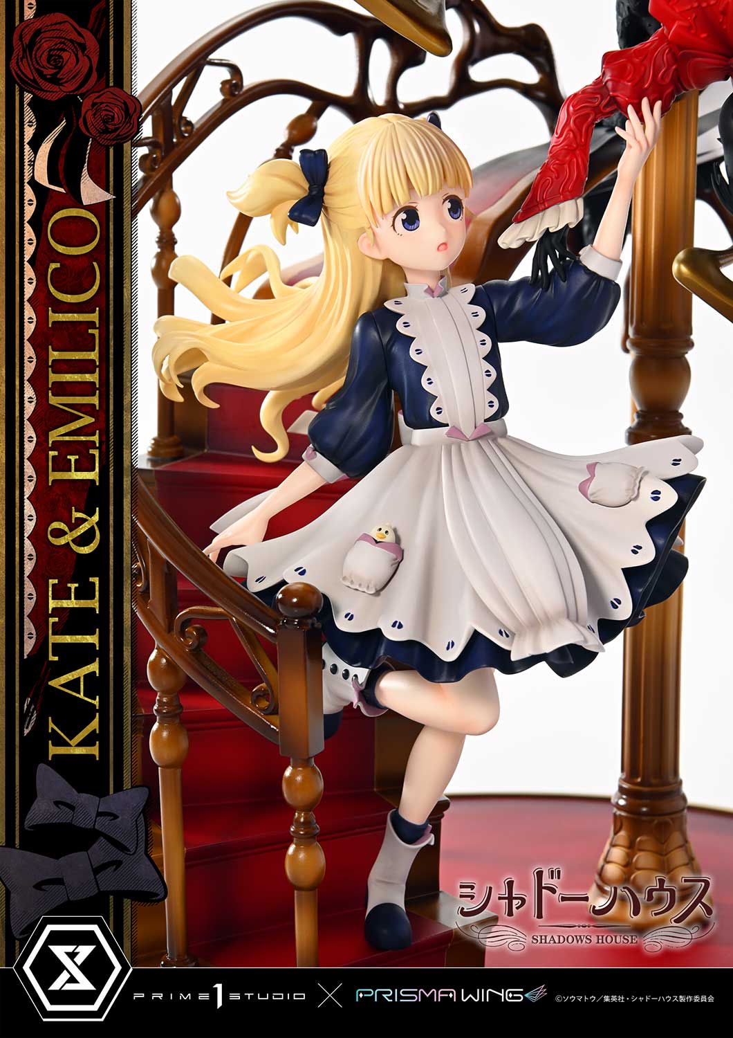PRISMA WING Shadows House Kate &amp; Emilico 1/7 Scale Statue
