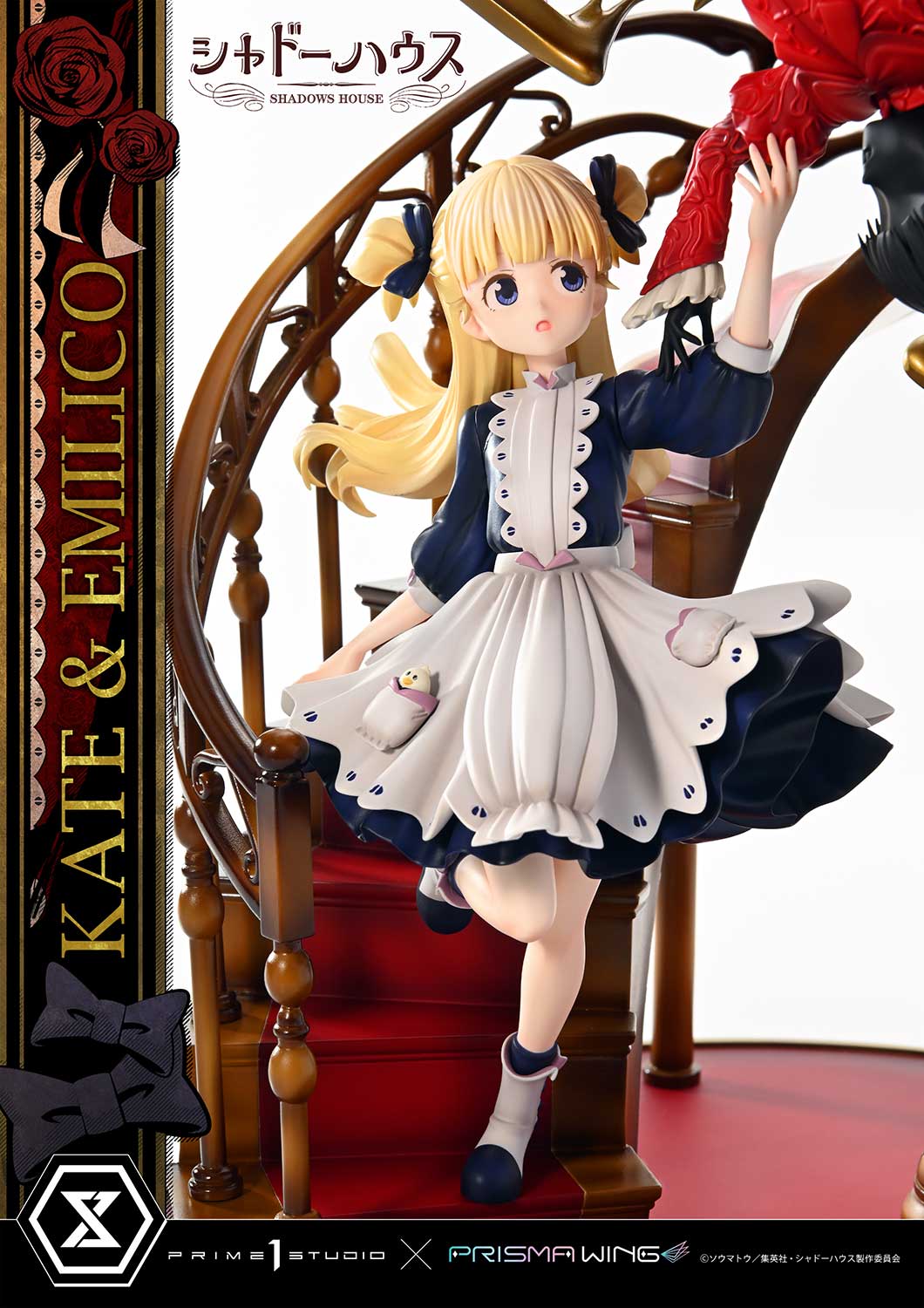 PRISMA WING Shadows House Kate &amp; Emilico 1/7 Scale Statue