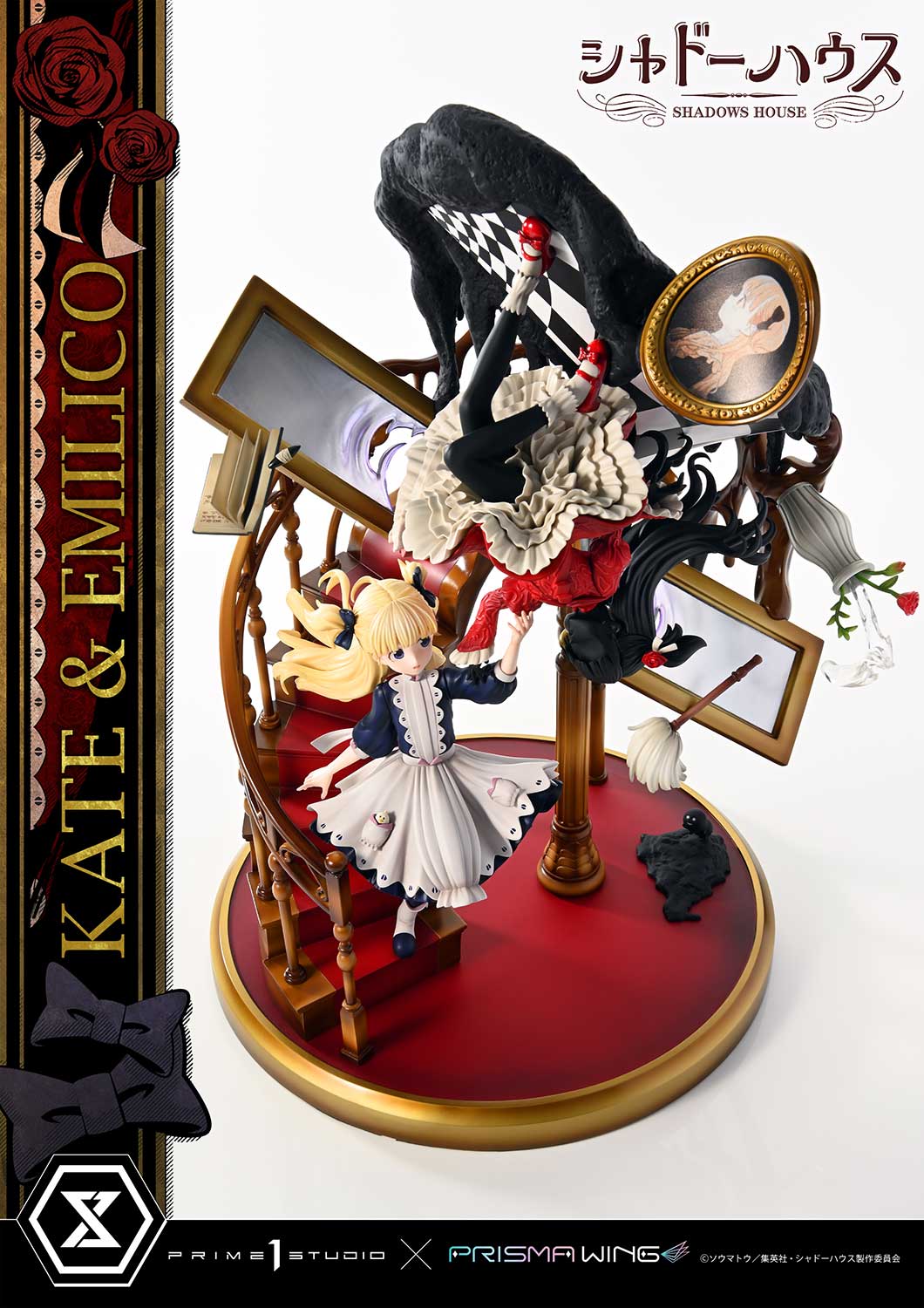 PRISMA WING Shadows House Kate &amp; Emilico 1/7 Scale Statue