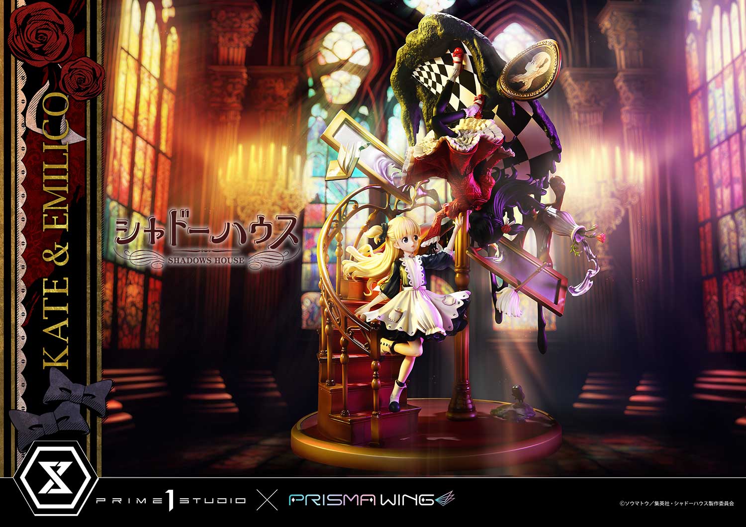 PRISMA WING Shadows House Kate &amp; Emilico 1/7 Scale Statue