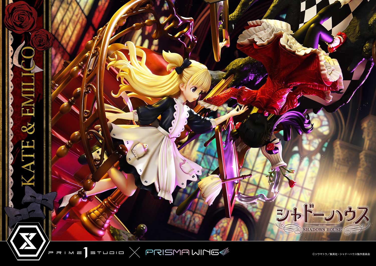 PRISMA WING Shadows House Kate &amp; Emilico 1/7 Scale Statue