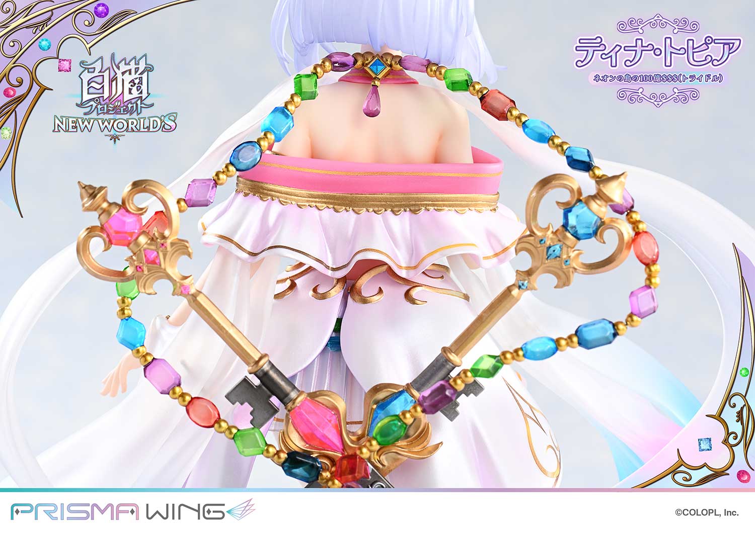PRISMA WING Shironeko Project Tina Topia The 10 Billion Tridollars of Neon Island 1/7 Scale Pre-Painted Figure