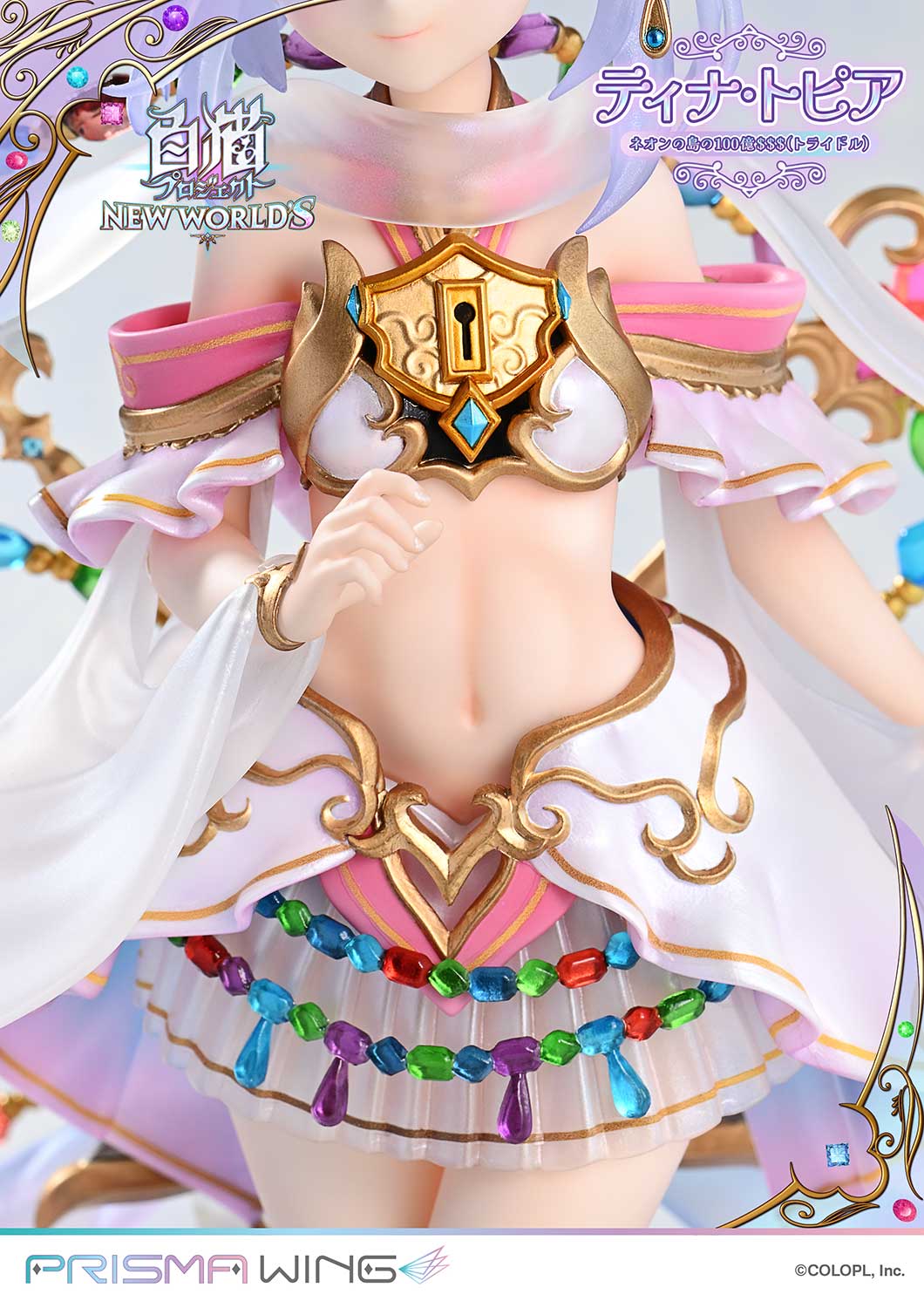 PRISMA WING Shironeko Project Tina Topia The 10 Billion Tridollars of Neon Island 1/7 Scale Pre-Painted Figure