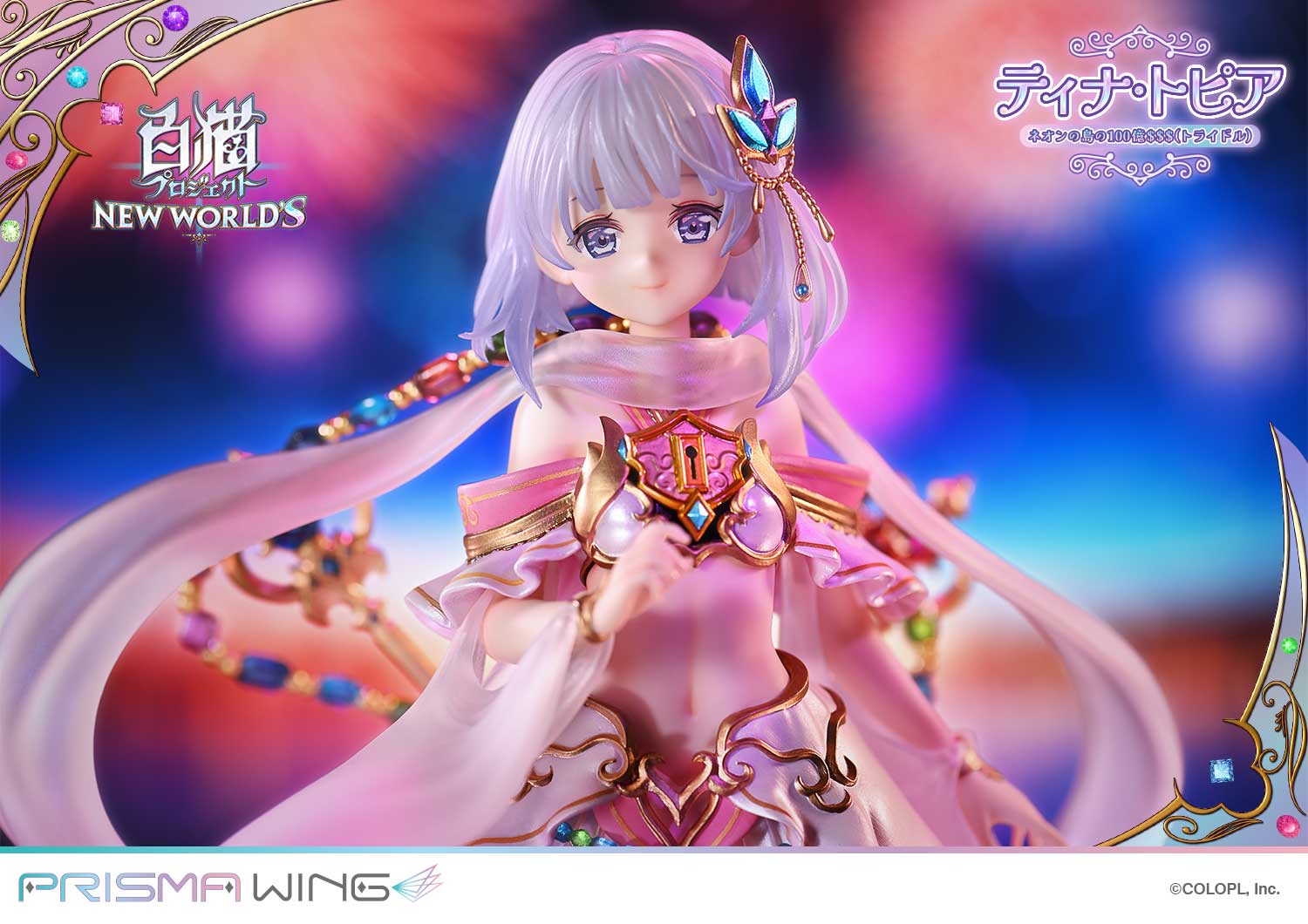 PRISMA WING Shironeko Project Tina Topia The 10 Billion Tridollars of Neon Island 1/7 Scale Pre-Painted Figure