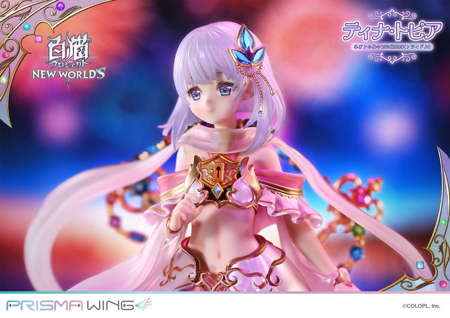 PRISMA WING Shironeko Project Tina Topia The 10 Billion Tridollars of Neon Island 1/7 Scale Pre-Painted Figure