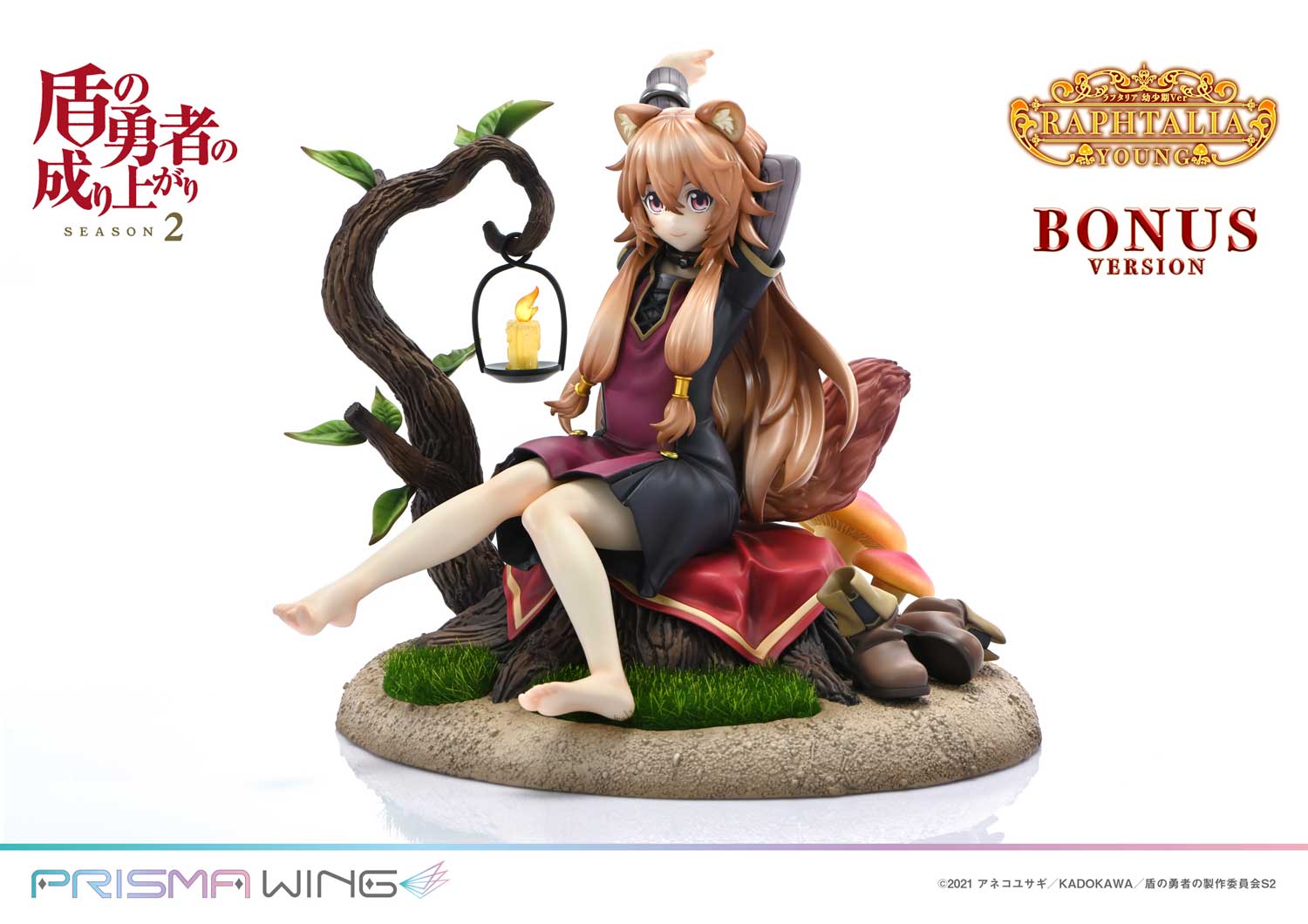 PRISMA WING The Rising of the Shield Hero Season 2 Raphtalia 1/7 Scale Pre-Painted Figure