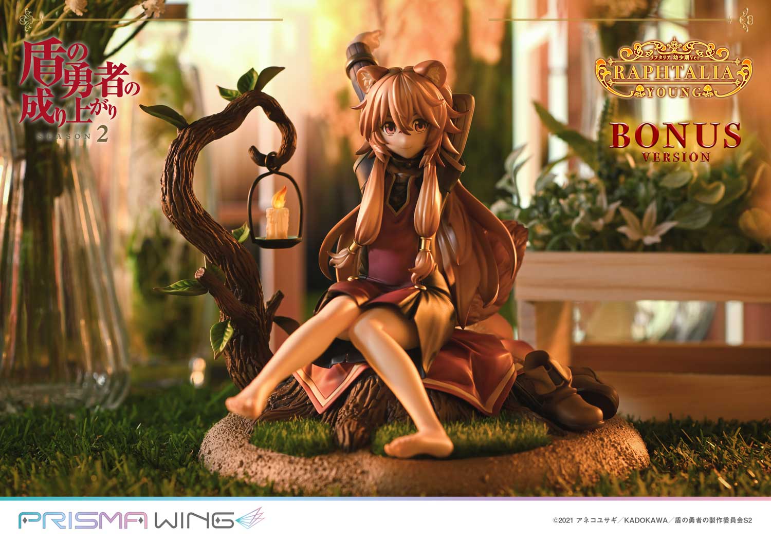 PRISMA WING The Rising of the Shield Hero Season 2 Raphtalia 1/7 Scale Pre-Painted Figure