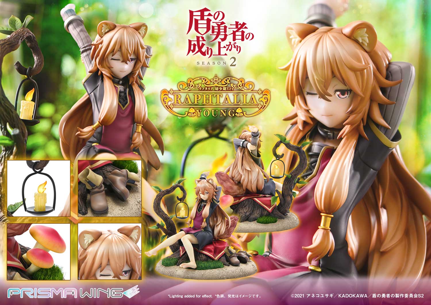 PRISMA WING The Rising of the Shield Hero Season 2 Raphtalia 1/7 Scale Pre-Painted Figure