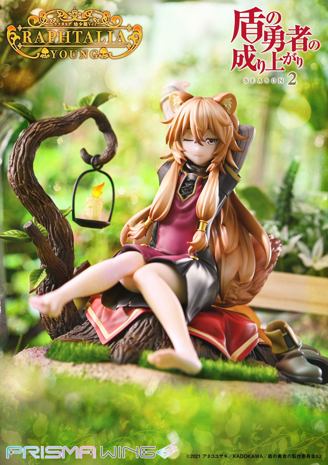 PRISMA WING The Rising of the Shield Hero Season 2 Raphtalia 1/7 Scale Pre-Painted Figure