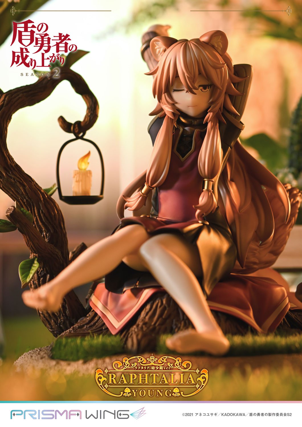 PRISMA WING The Rising of the Shield Hero Season 2 Raphtalia 1/7 Scale Pre-Painted Figure