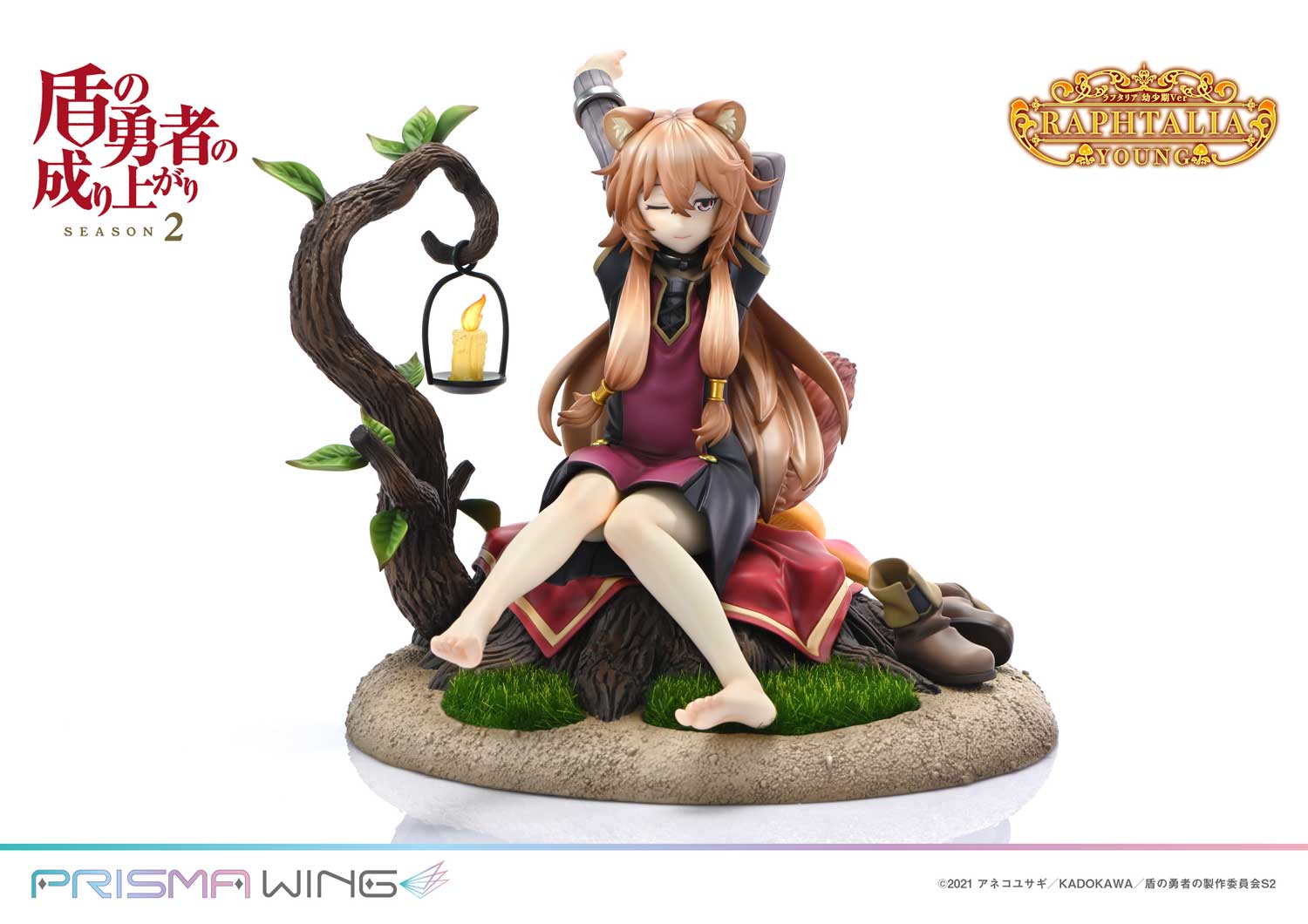 PRISMA WING The Rising of the Shield Hero Season 2 Raphtalia 1/7 Scale Pre-Painted Figure