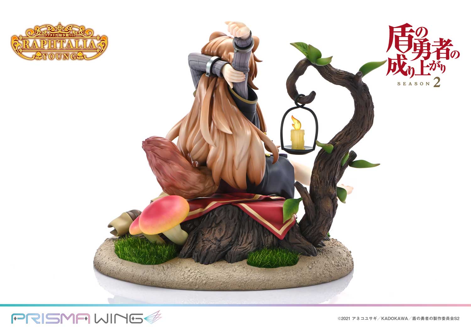 PRISMA WING The Rising of the Shield Hero Season 2 Raphtalia 1/7 Scale Pre-Painted Figure