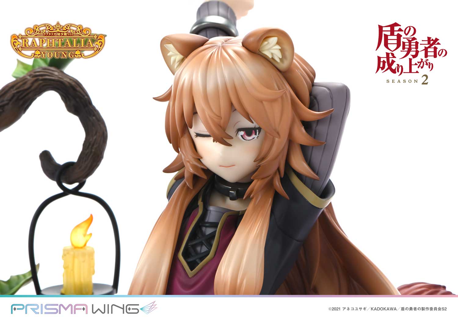 PRISMA WING The Rising of the Shield Hero Season 2 Raphtalia 1/7 Scale Pre-Painted Figure