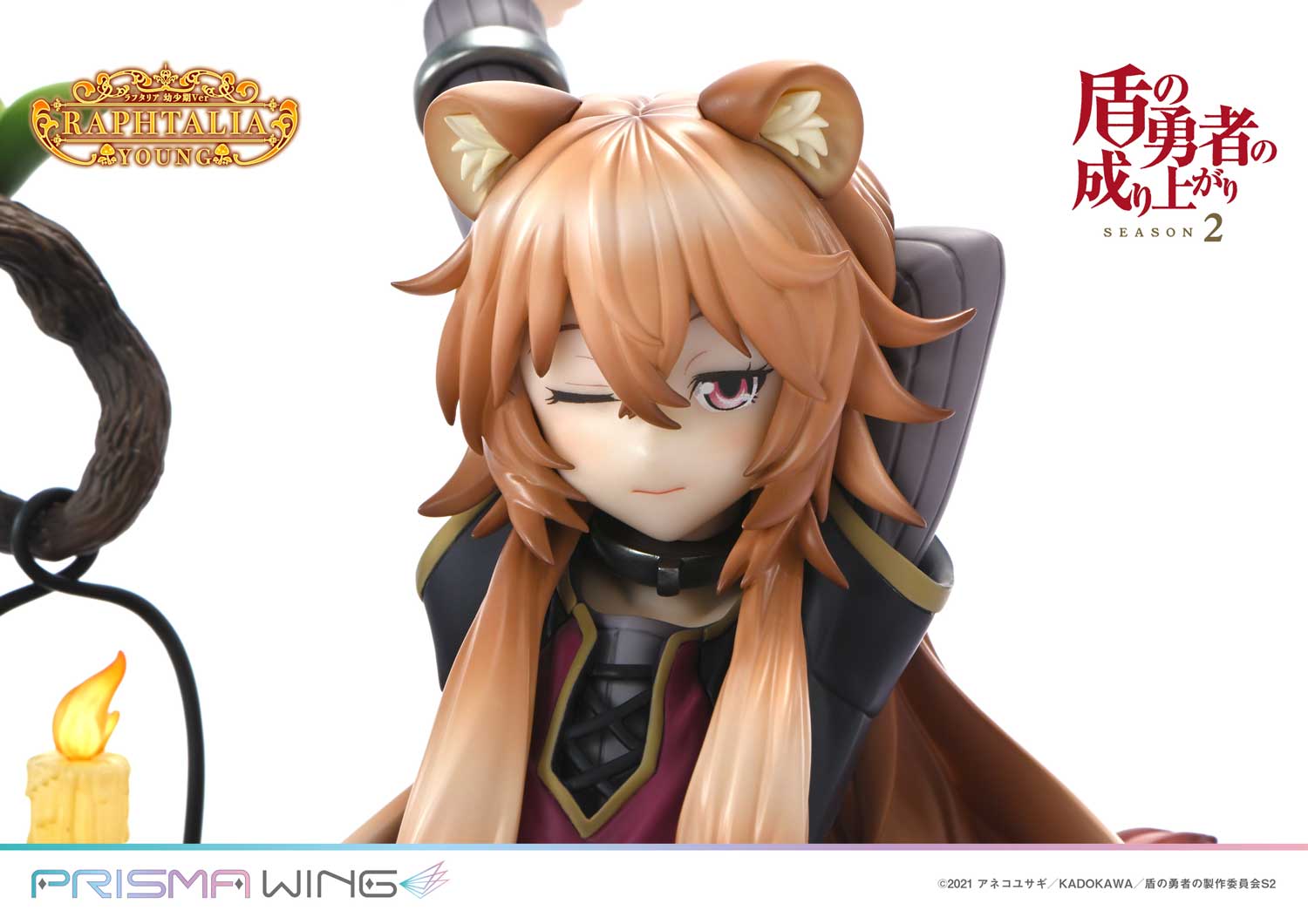 PRISMA WING The Rising of the Shield Hero Season 2 Raphtalia 1/7 Scale Pre-Painted Figure
