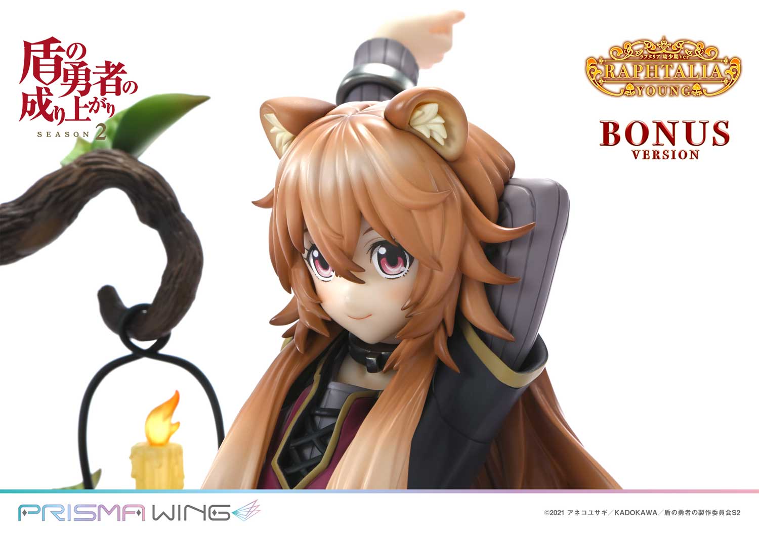 PRISMA WING The Rising of the Shield Hero Season 2 Raphtalia 1/7 Scale Pre-Painted Figure