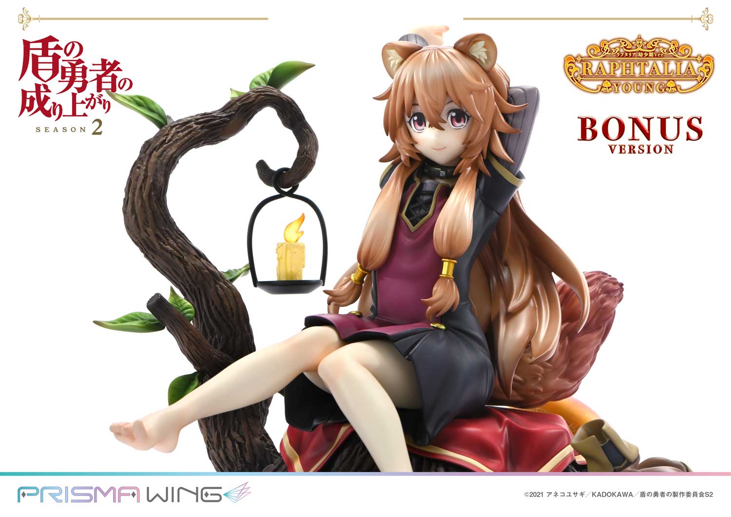 PRISMA WING The Rising of the Shield Hero Season 2 Raphtalia 1/7 Scale Pre-Painted Figure