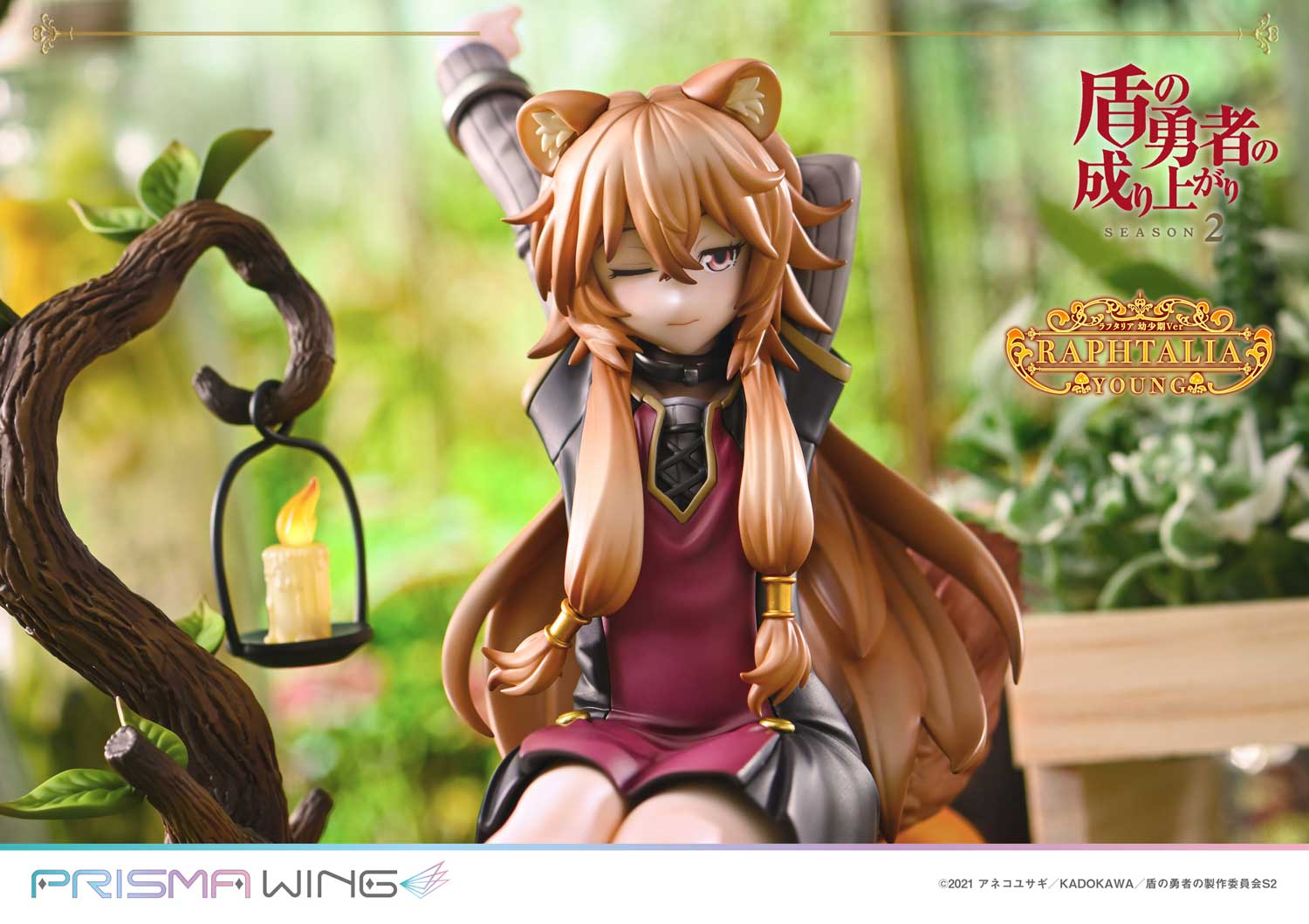PRISMA WING The Rising of the Shield Hero Season 2 Raphtalia 1/7 Scale Pre-Painted Figure