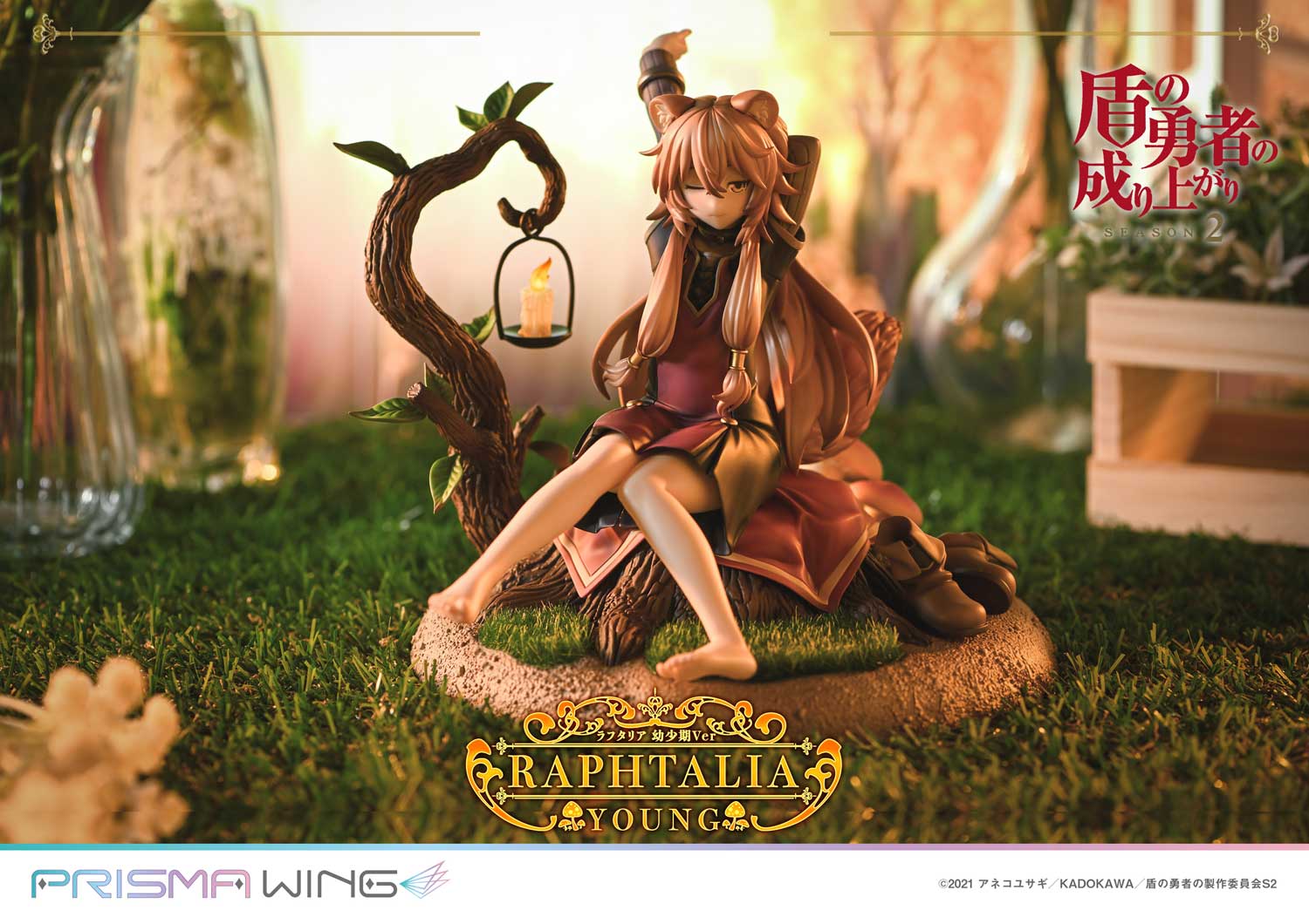 PRISMA WING The Rising of the Shield Hero Season 2 Raphtalia 1/7 Scale Pre-Painted Figure