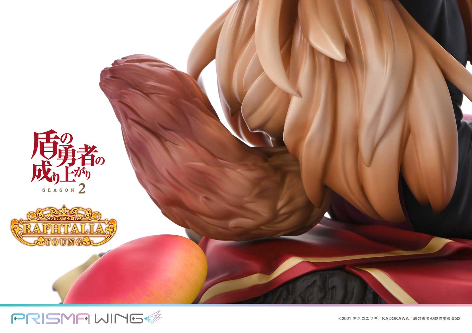 PRISMA WING The Rising of the Shield Hero Season 2 Raphtalia 1/7 Scale Pre-Painted Figure