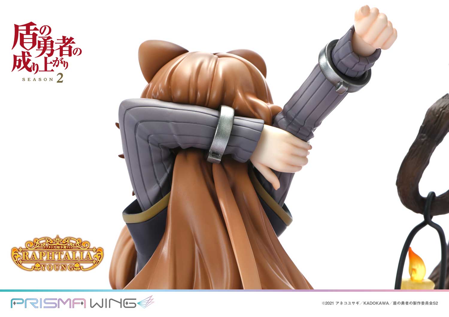 PRISMA WING The Rising of the Shield Hero Season 2 Raphtalia 1/7 Scale Pre-Painted Figure