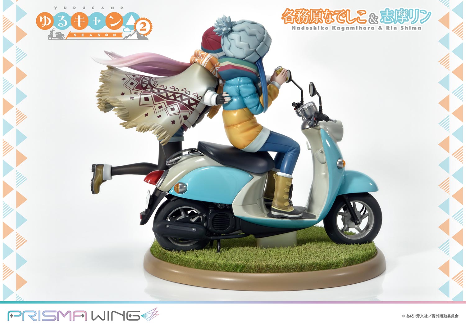 PRISMA WING Laid-Back Camp Nadeshiko Kagamihara &amp; Rin Shima 1/7 Scale Pre-Painted Figure