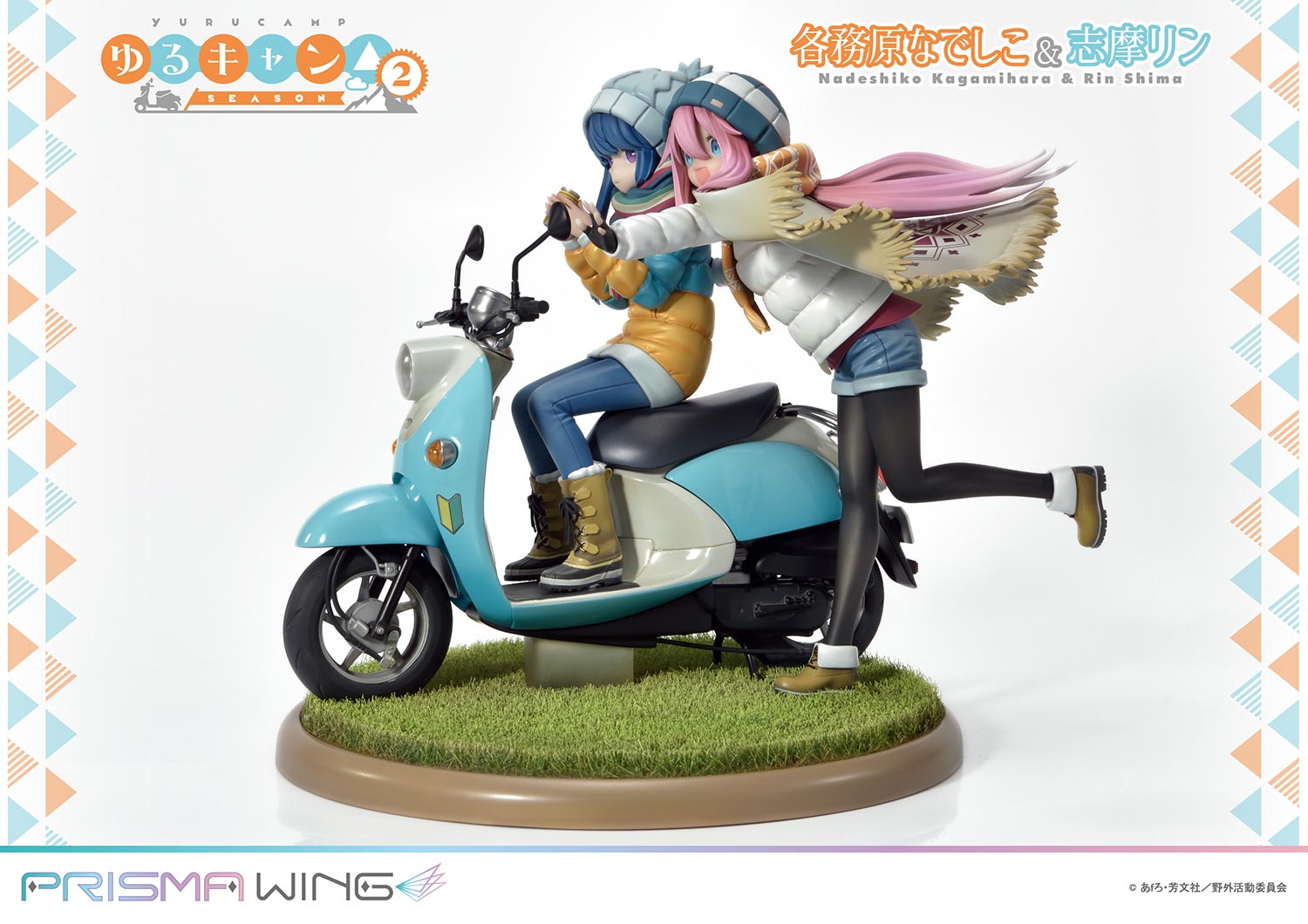 PRISMA WING Laid-Back Camp Nadeshiko Kagamihara &amp; Rin Shima 1/7 Scale Pre-Painted Figure