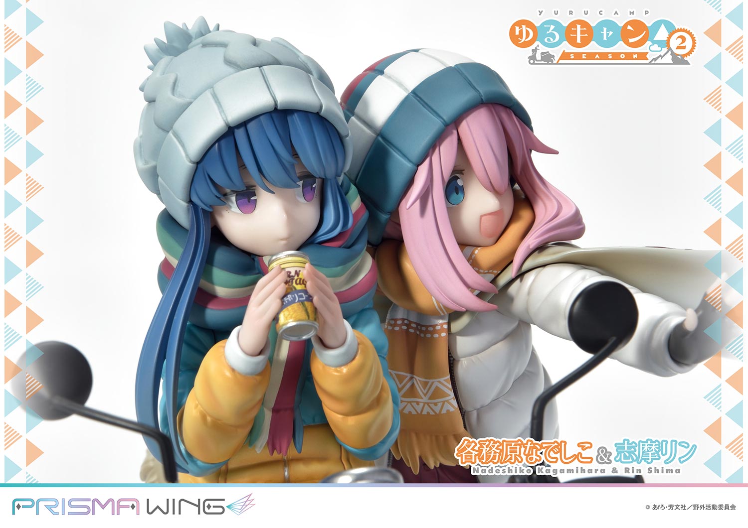 PRISMA WING Laid-Back Camp Nadeshiko Kagamihara &amp; Rin Shima 1/7 Scale Pre-Painted Figure