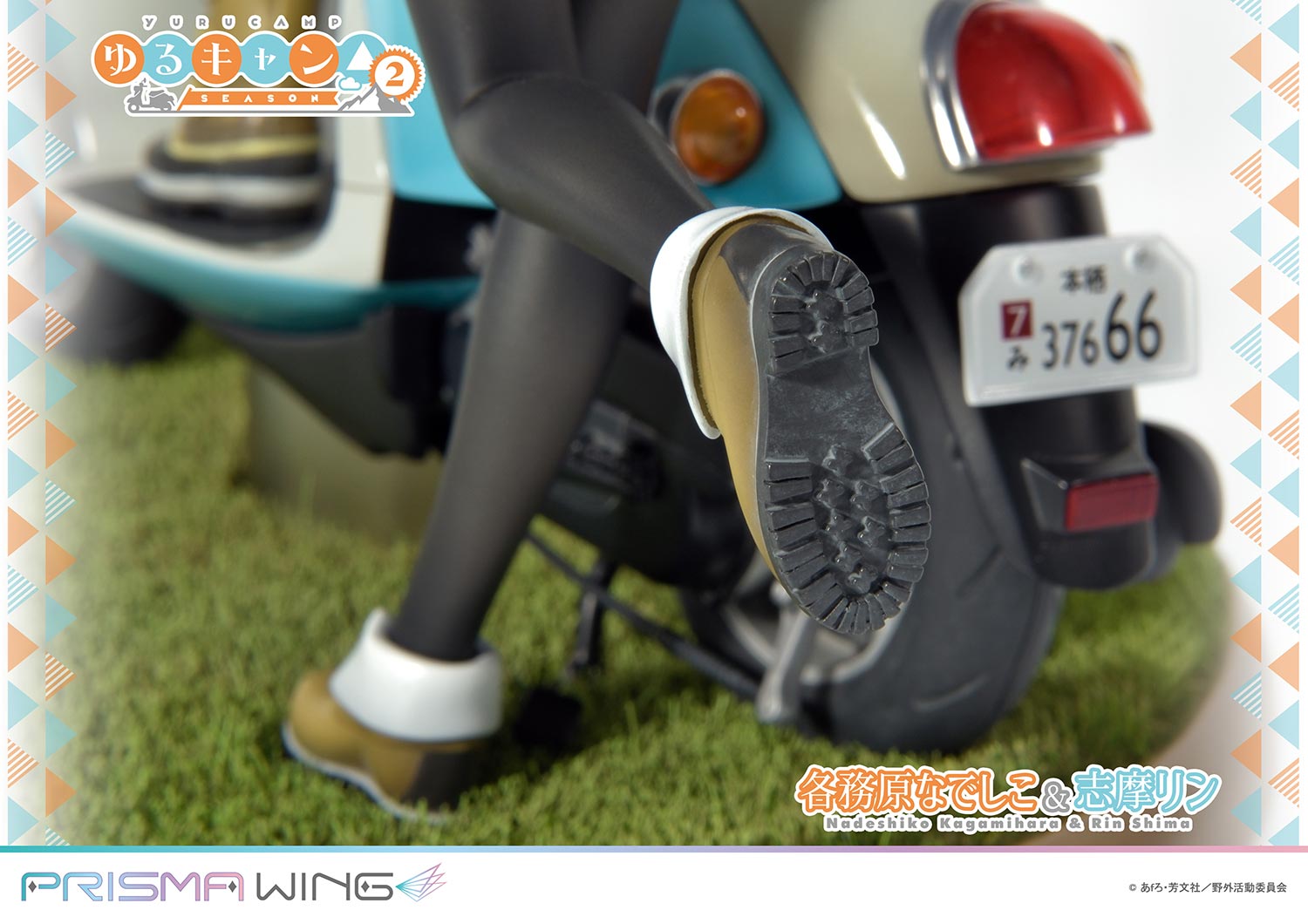 PRISMA WING Laid-Back Camp Nadeshiko Kagamihara &amp; Rin Shima 1/7 Scale Pre-Painted Figure