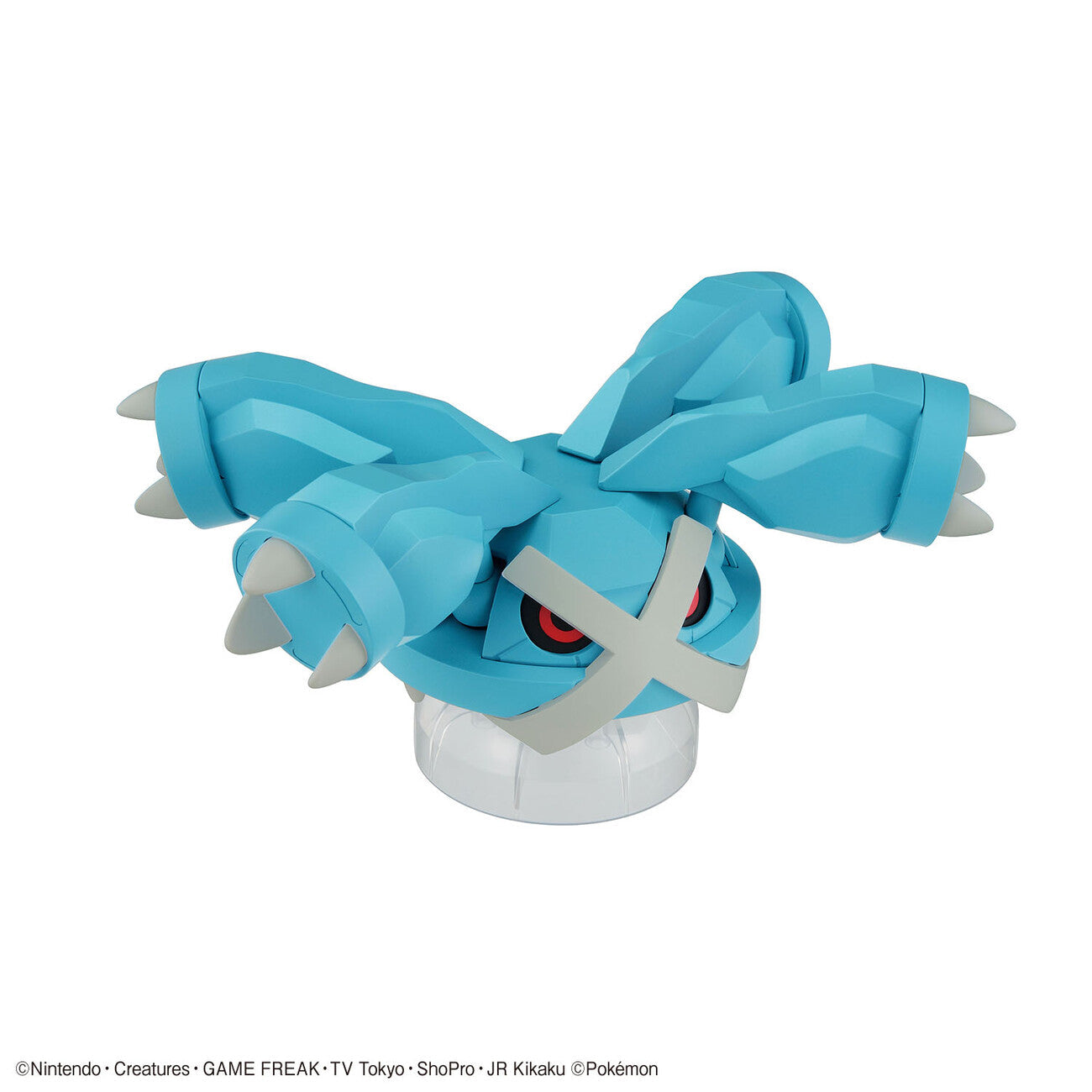 BANDAI Hobby Pokemon Model Kit METAGROSS