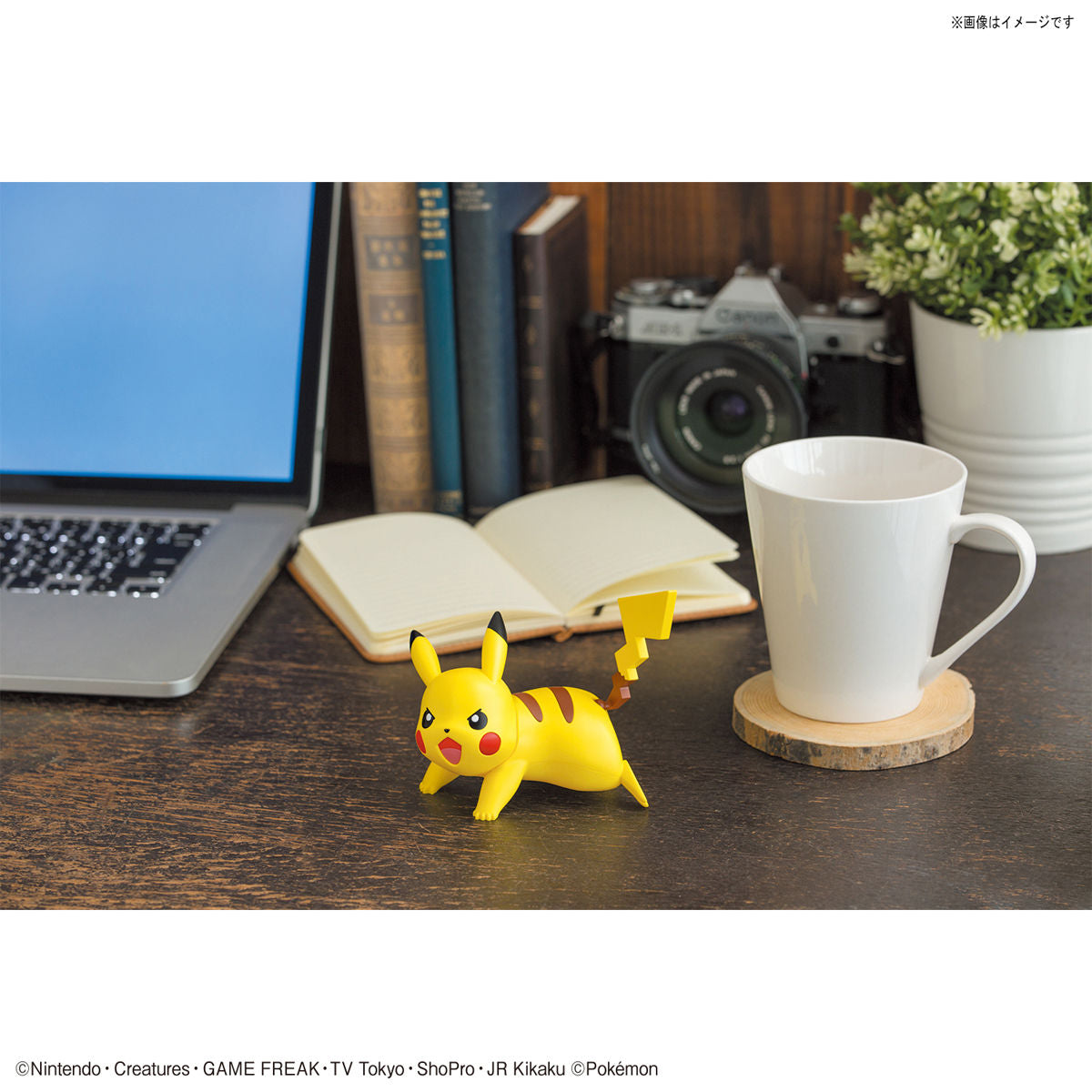 Pokemon Model Kit Quick!! 03 PIKACHU (Battle Pose)