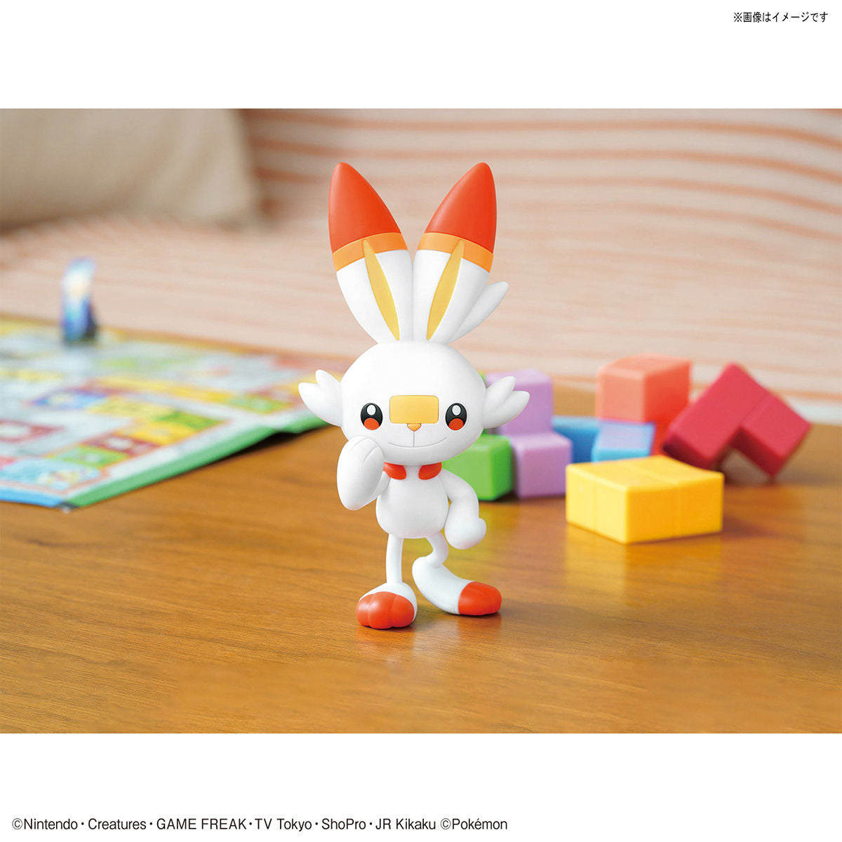 Pokemon Model Kit Quick!! 05 SCORBUNNY | 4573102615725