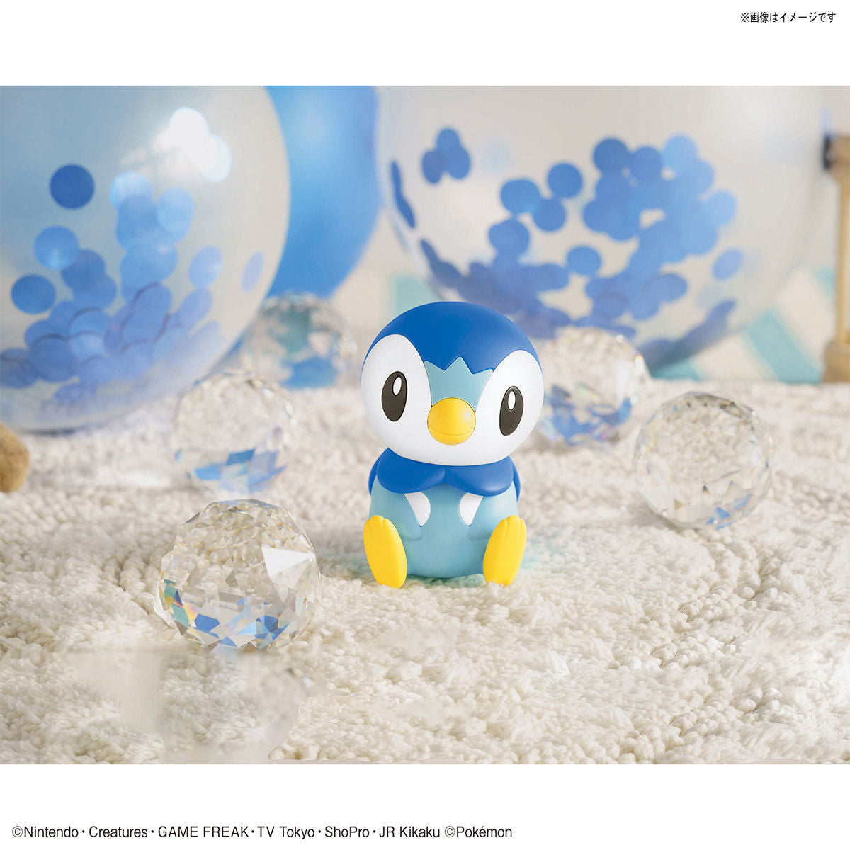 Pokemon Model Kit Quick!! 06 PIPLUP | 4573102615732