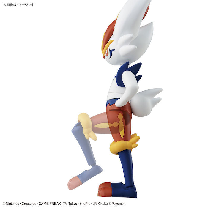 BANDAI Hobby Pokemon Model Kit CINDERACE