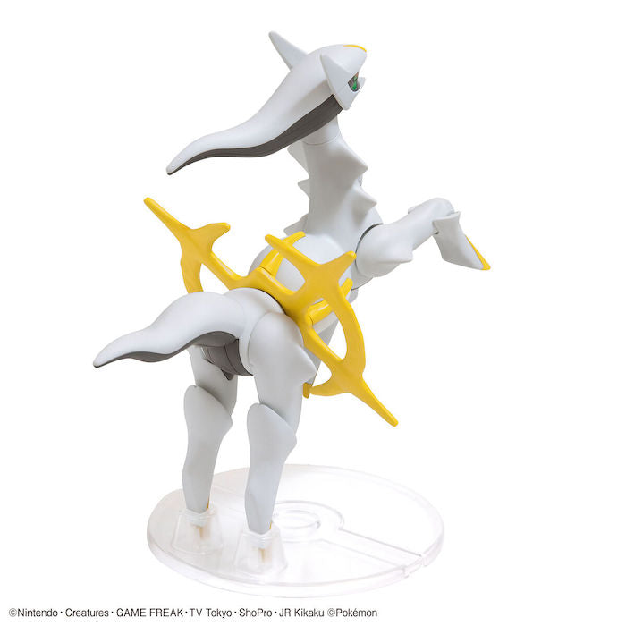 BANDAI Hobby Pokemon Model Kit ARCEUS