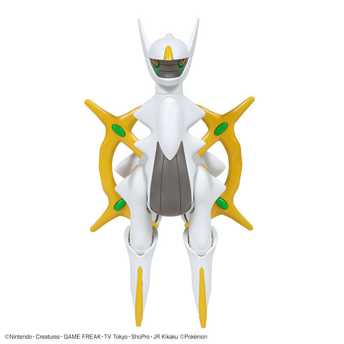 BANDAI Hobby Pokemon Model Kit ARCEUS