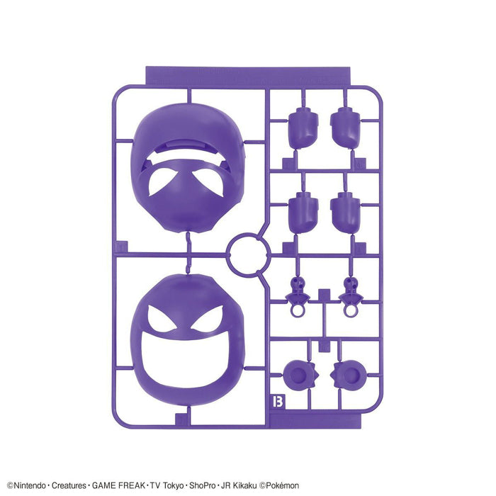 BANDAI Hobby POKEMON MODEL KIT GENGAR