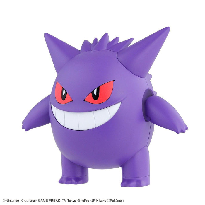 BANDAI Hobby POKEMON MODEL KIT GENGAR