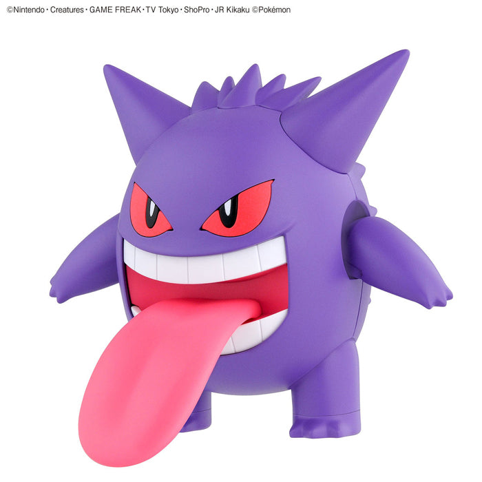 BANDAI Hobby POKEMON MODEL KIT GENGAR