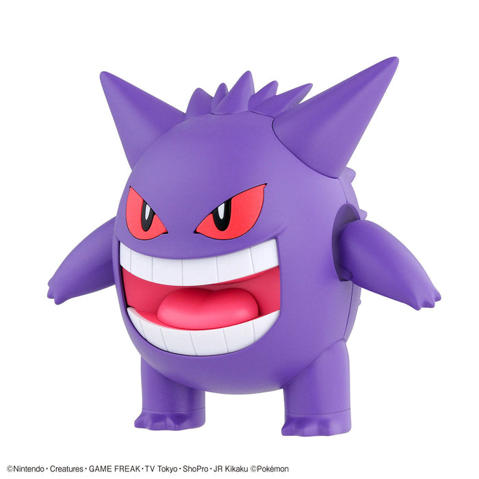 BANDAI Hobby POKEMON MODEL KIT GENGAR